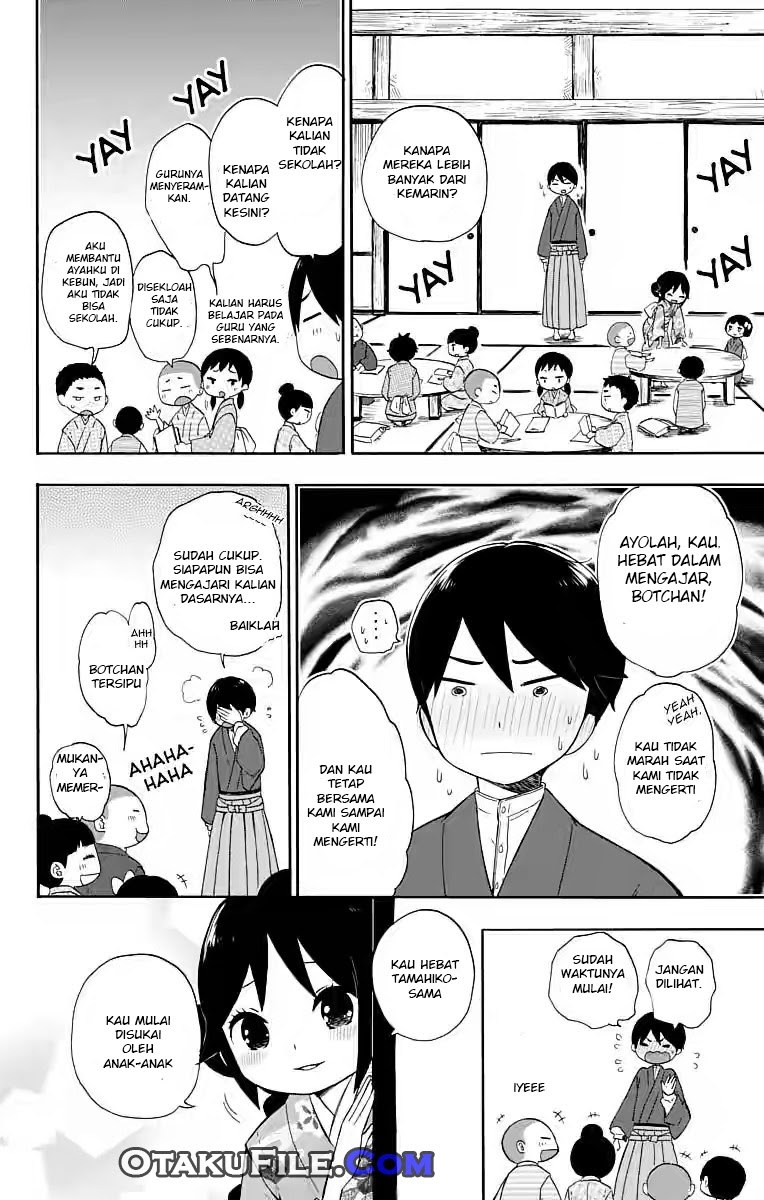 Chapter 14 - halaman 12