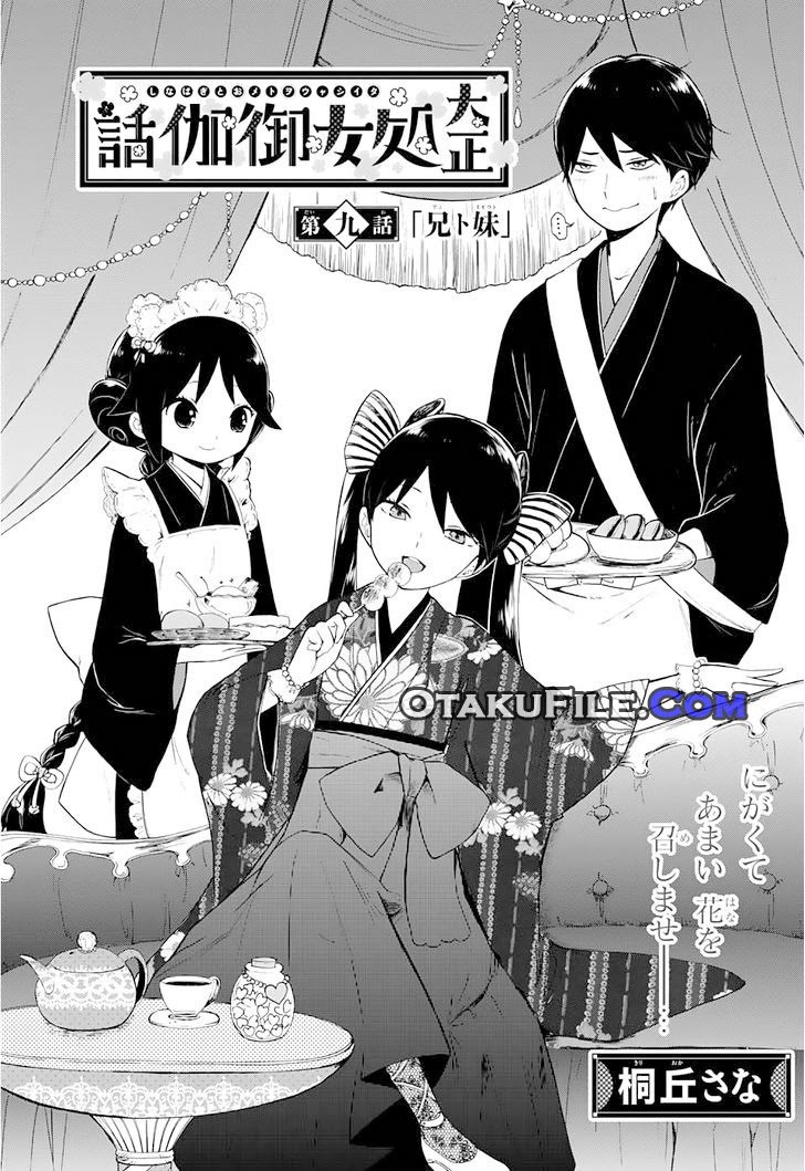 Chapter 9 - halaman 13