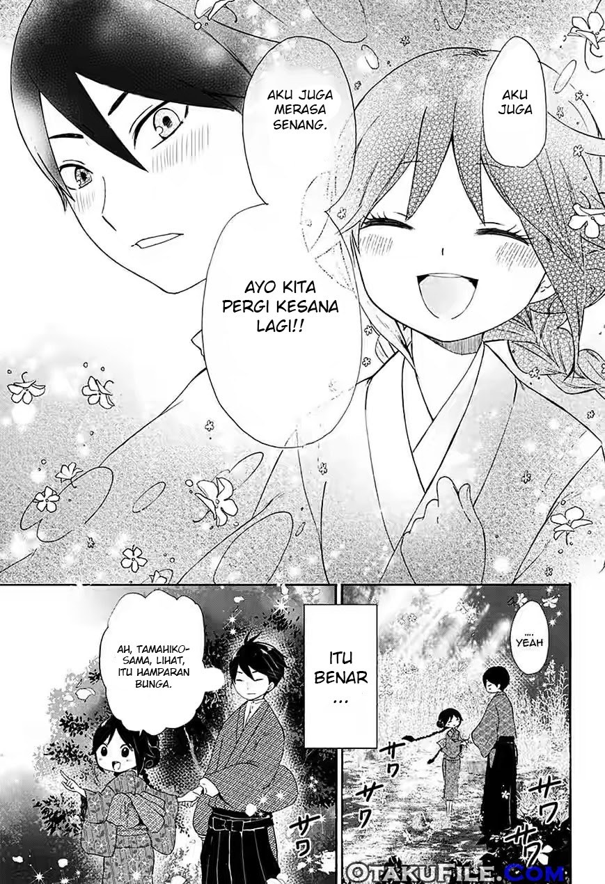 Chapter 6 - halaman 17