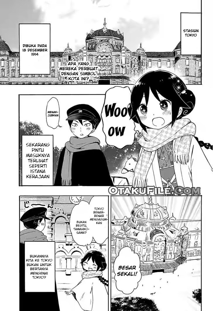Chapter 4 - halaman 2