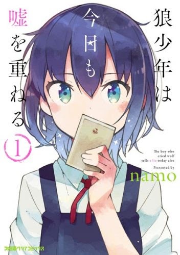 Chapter 4 - halaman 23