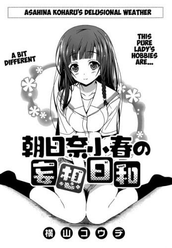 Chapter 4 - halaman 24
