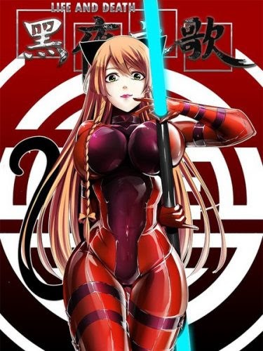 Chapter 4 - halaman 25