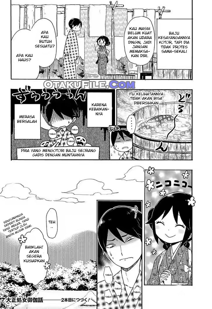 Chapter 3 - halaman 18