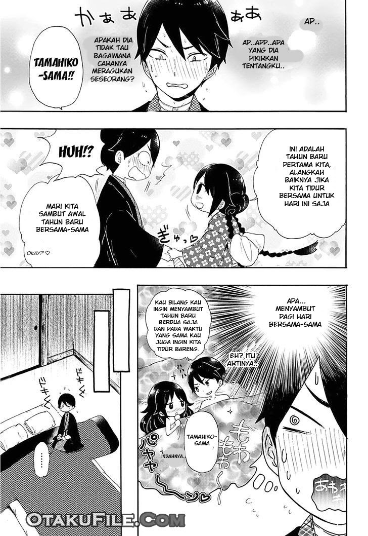Chapter 2 - halaman 17