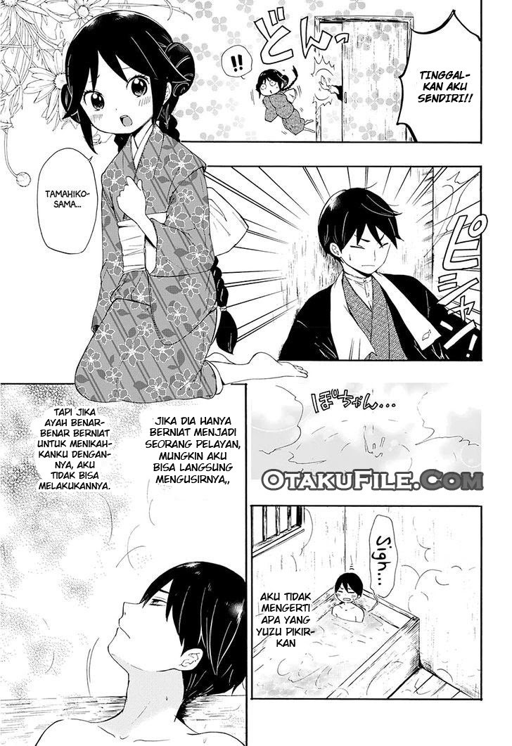 Chapter 1 - halaman 17