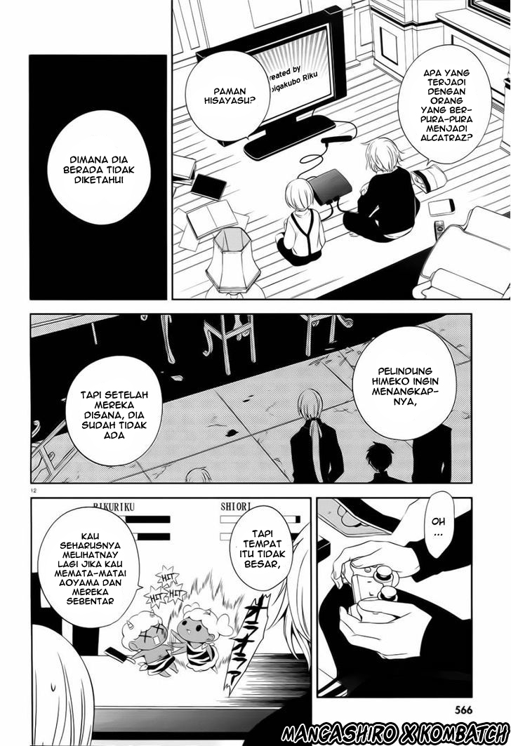 Chapter 19 - halaman 14