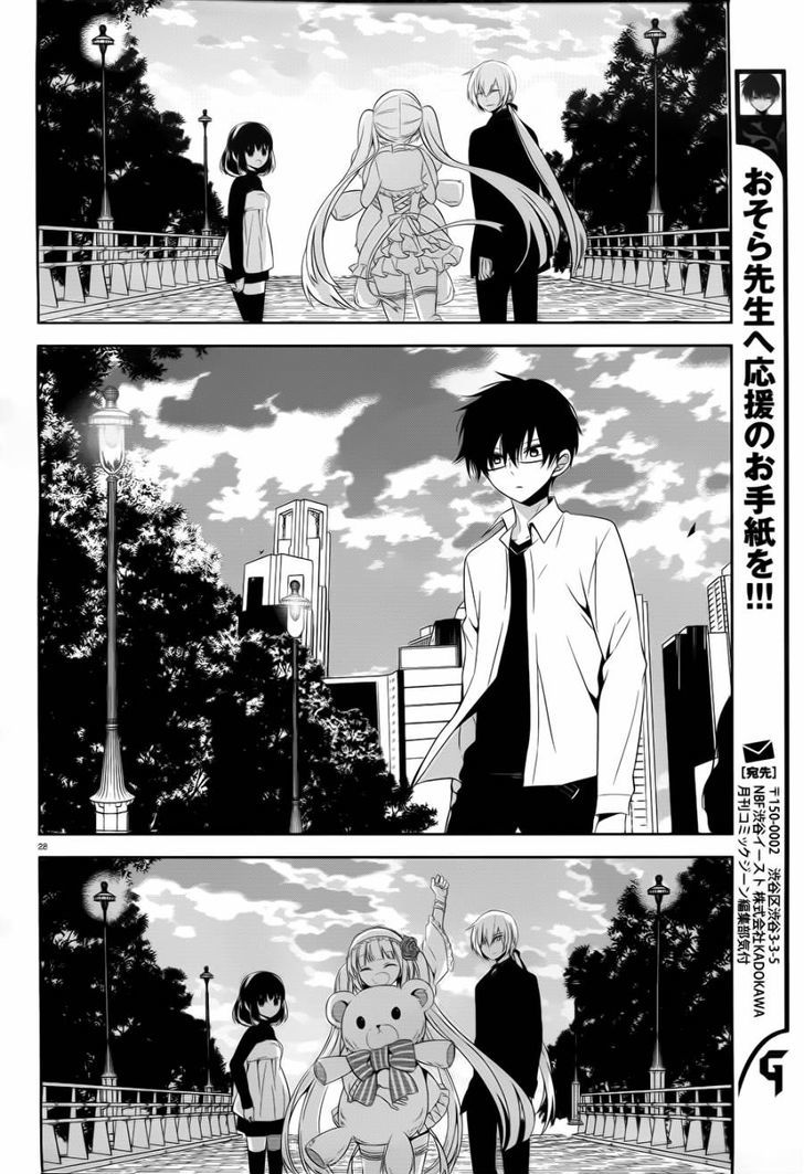 Chapter 19 - halaman 30