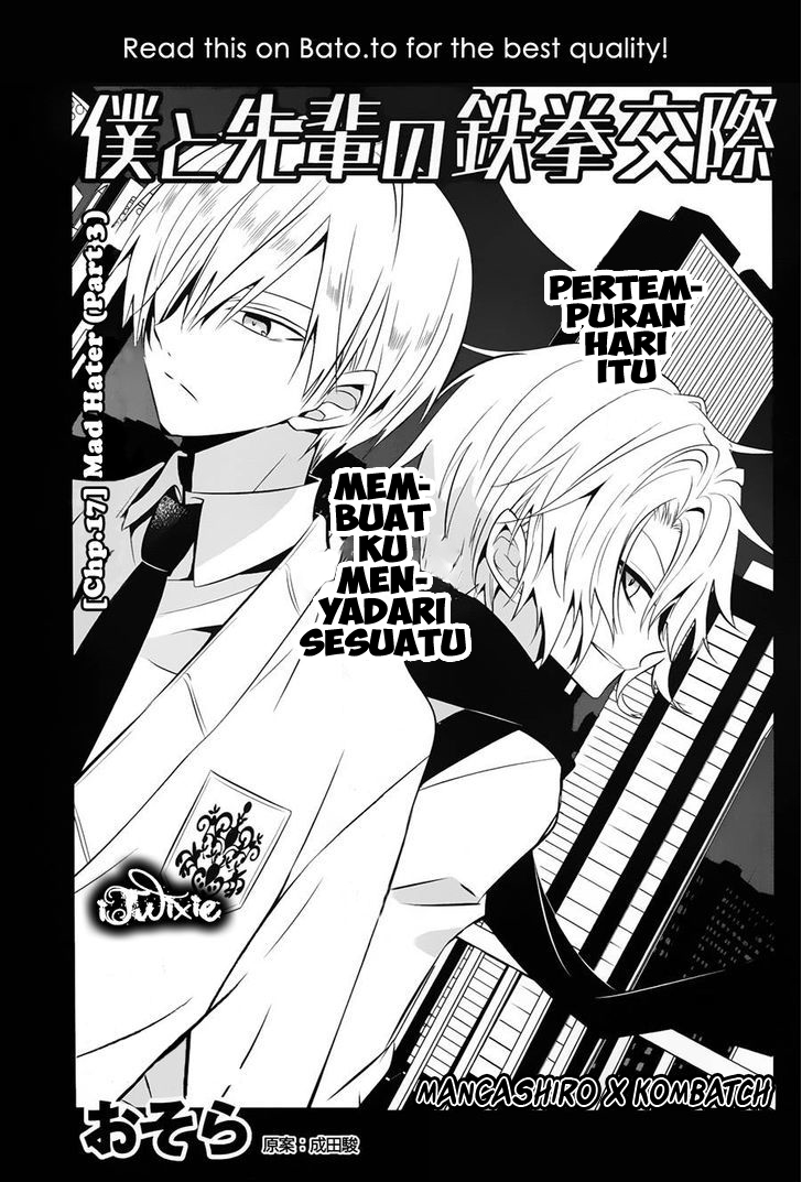Chapter 17 - halaman 5