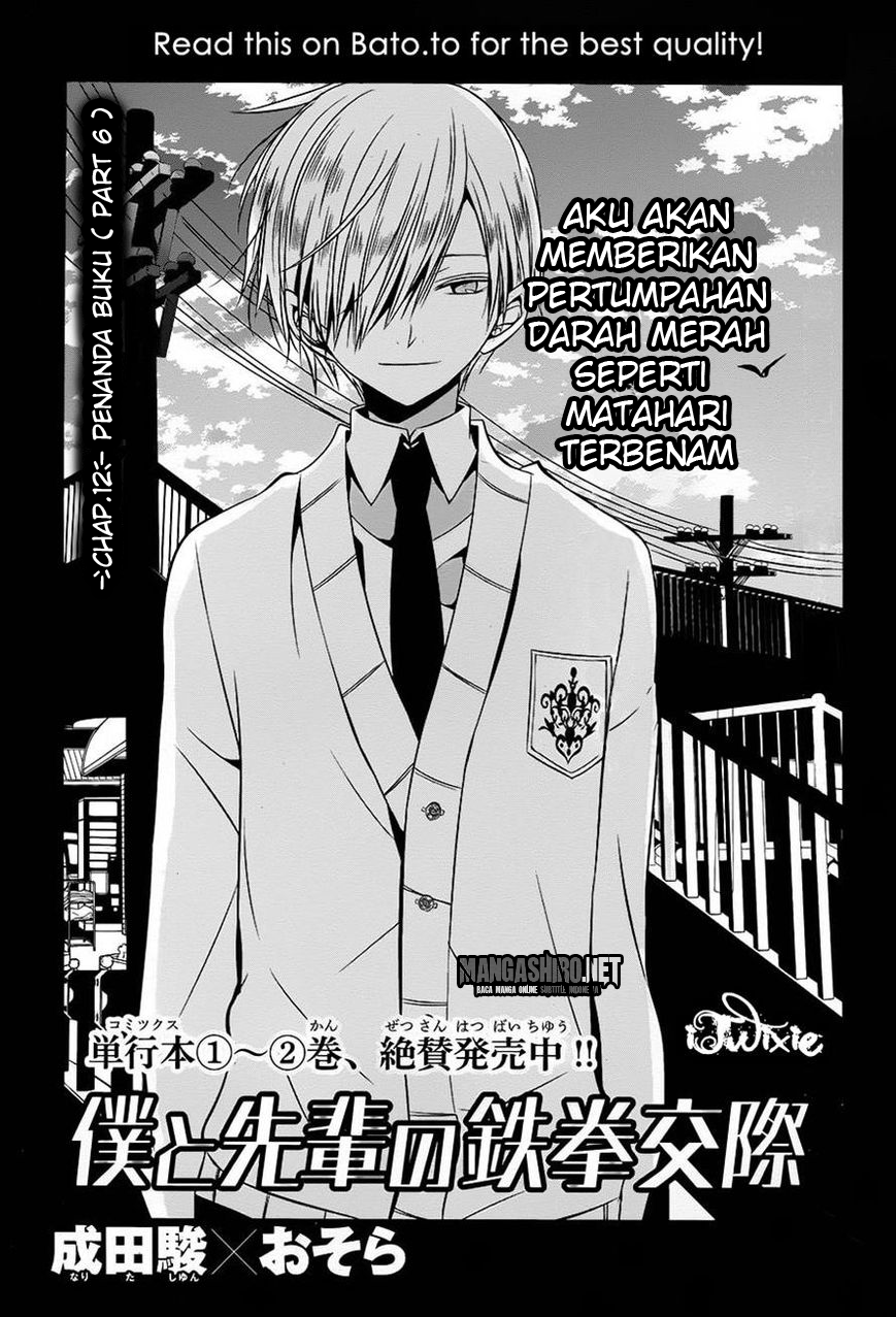 Chapter 12 - halaman 5