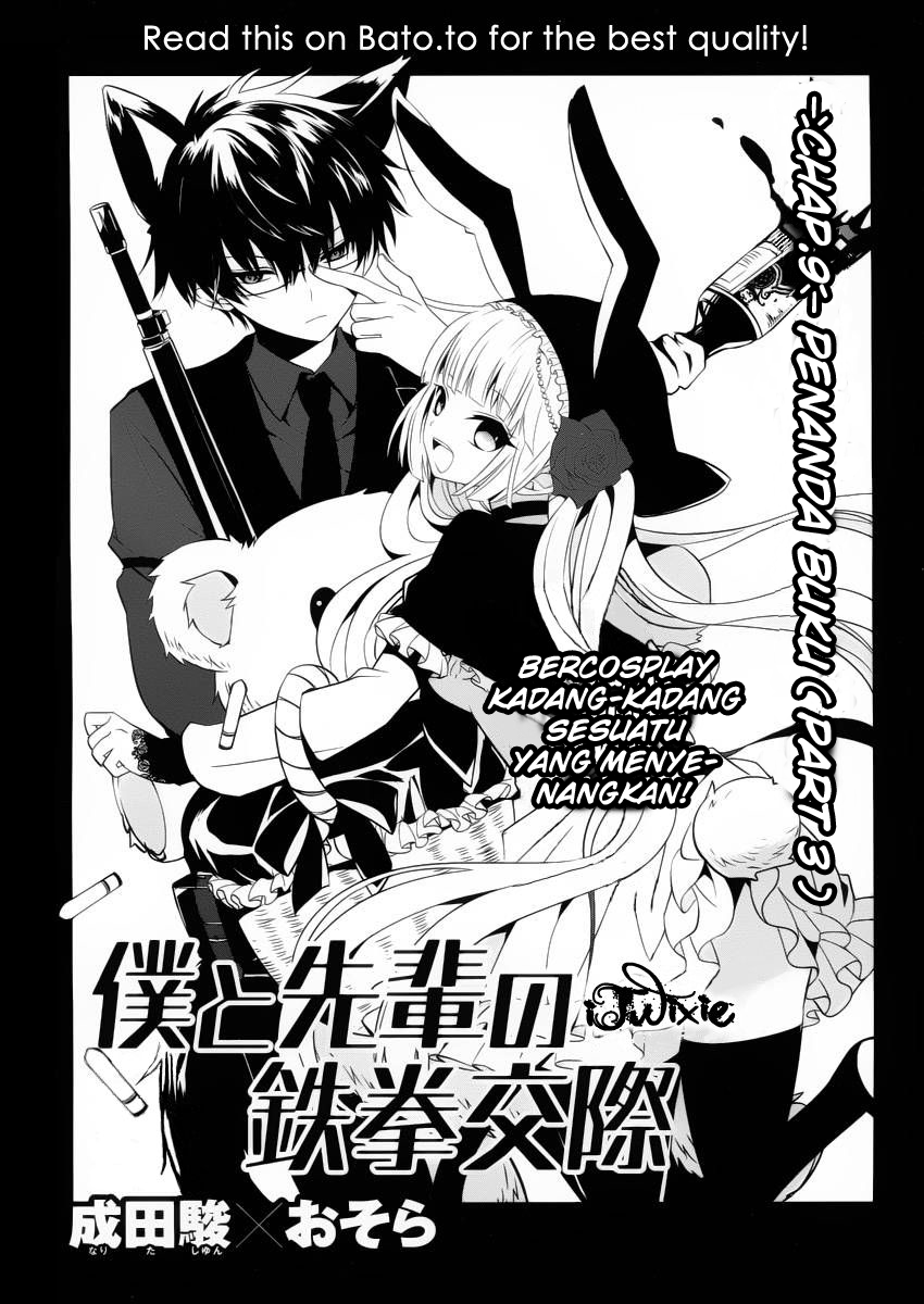 Chapter 9 - halaman 3