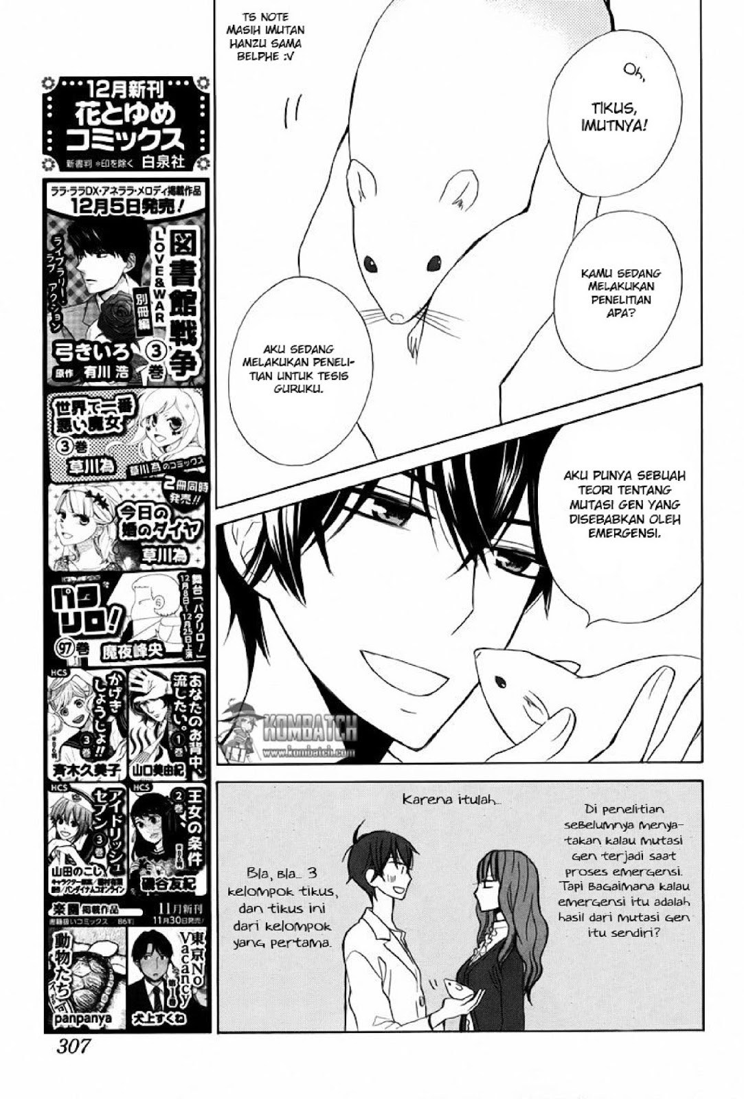 Chapter 18 - halaman 17