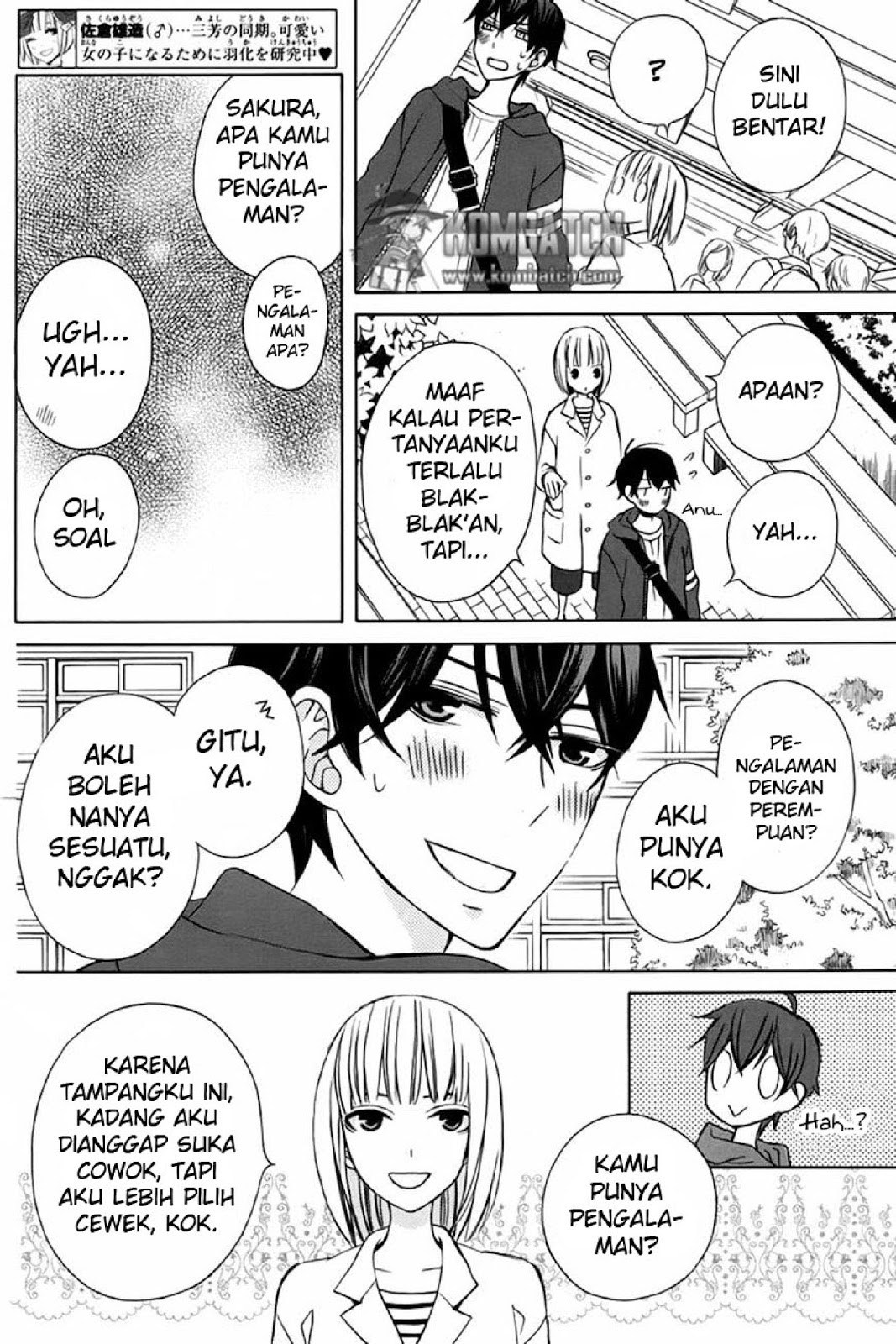 Chapter 16 - halaman 12