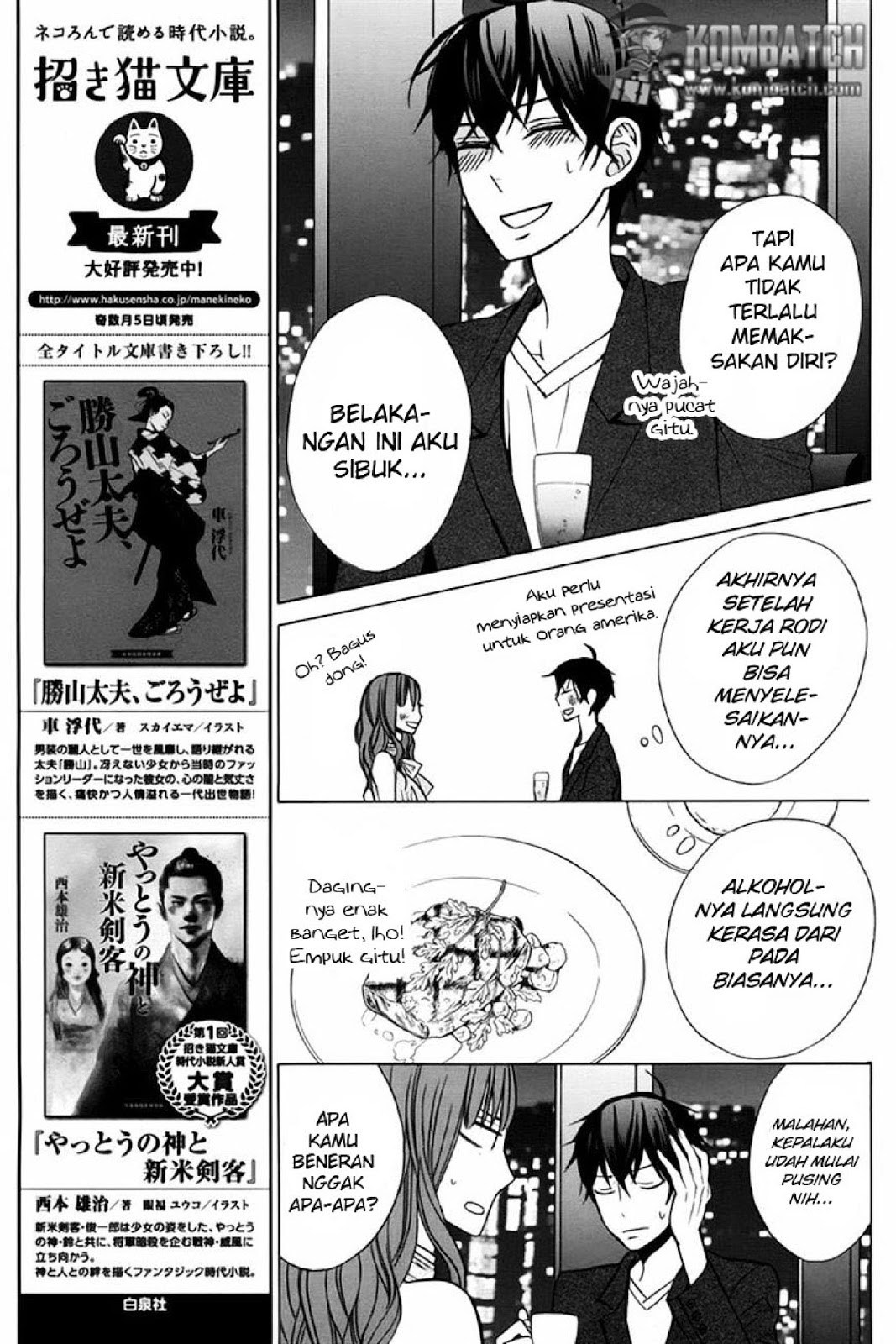 Chapter 16 - halaman 21