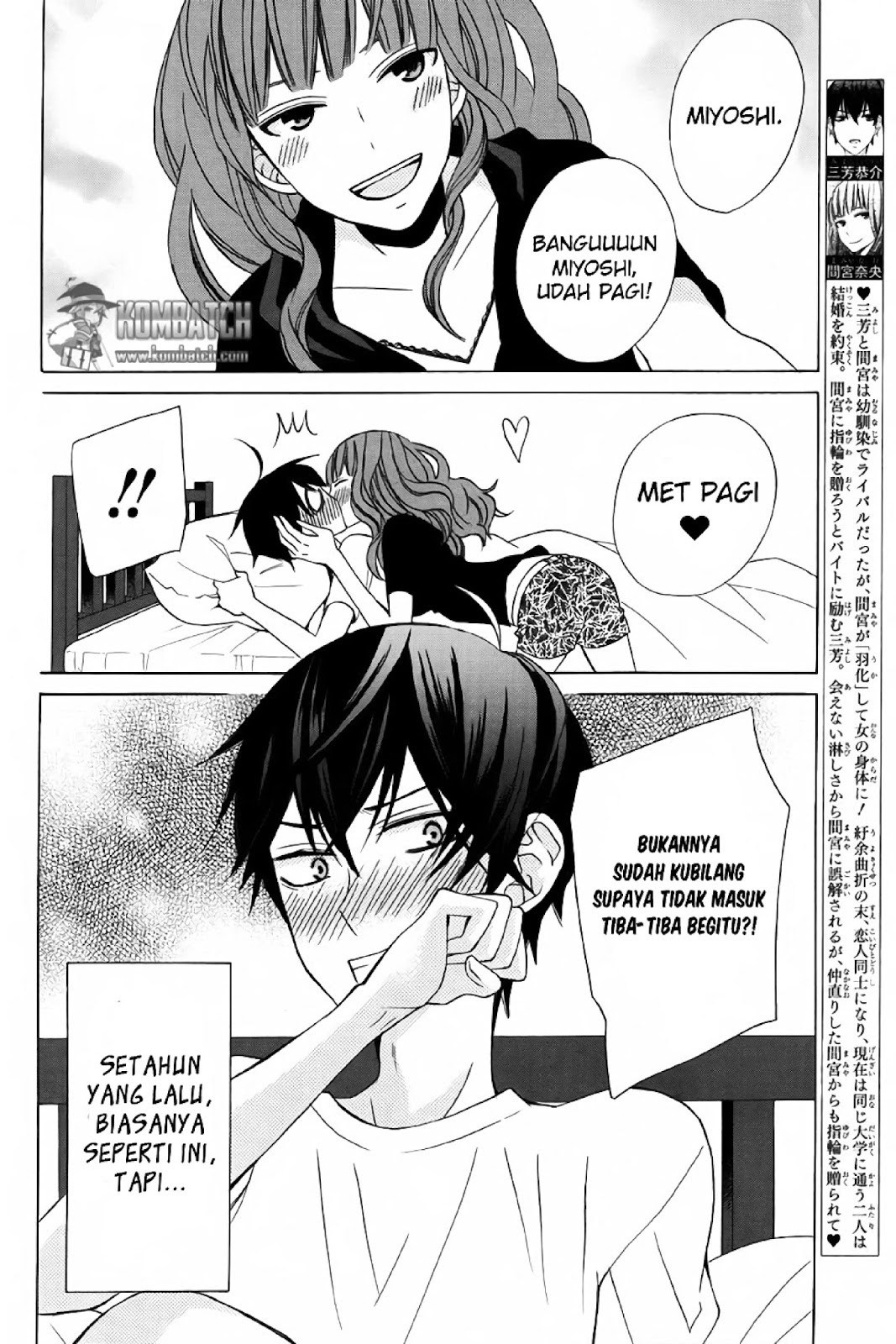 Chapter 14 - halaman 5
