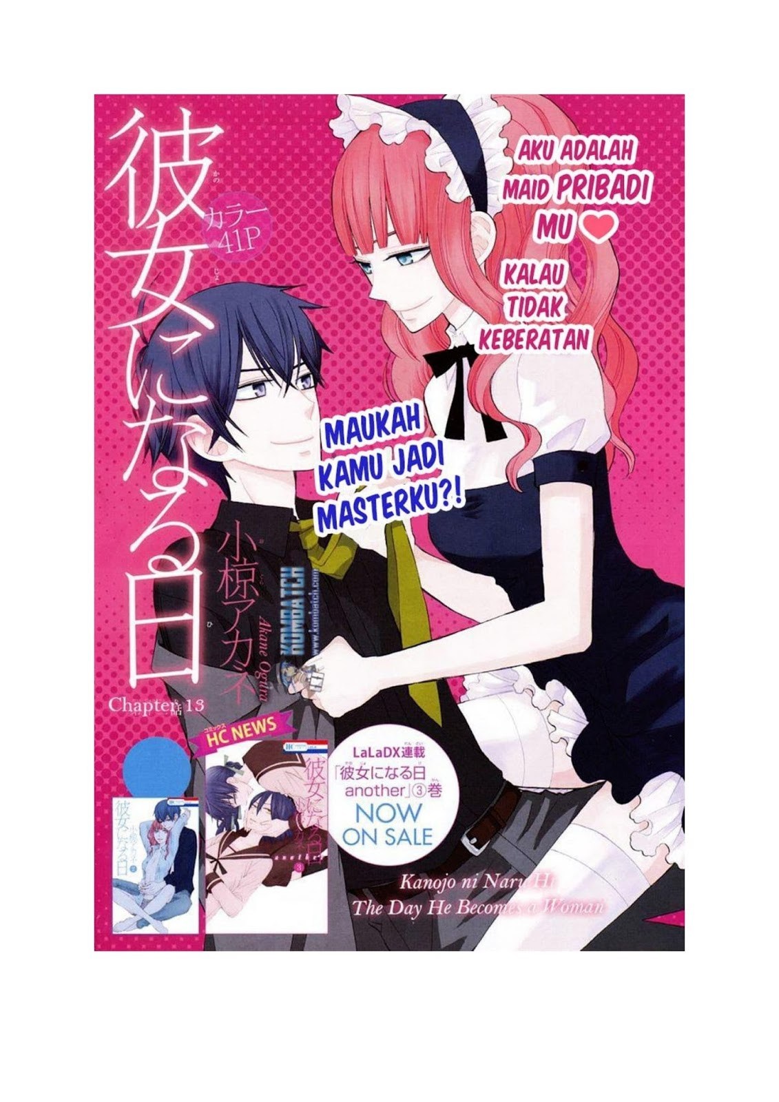 Chapter 13 - halaman 3
