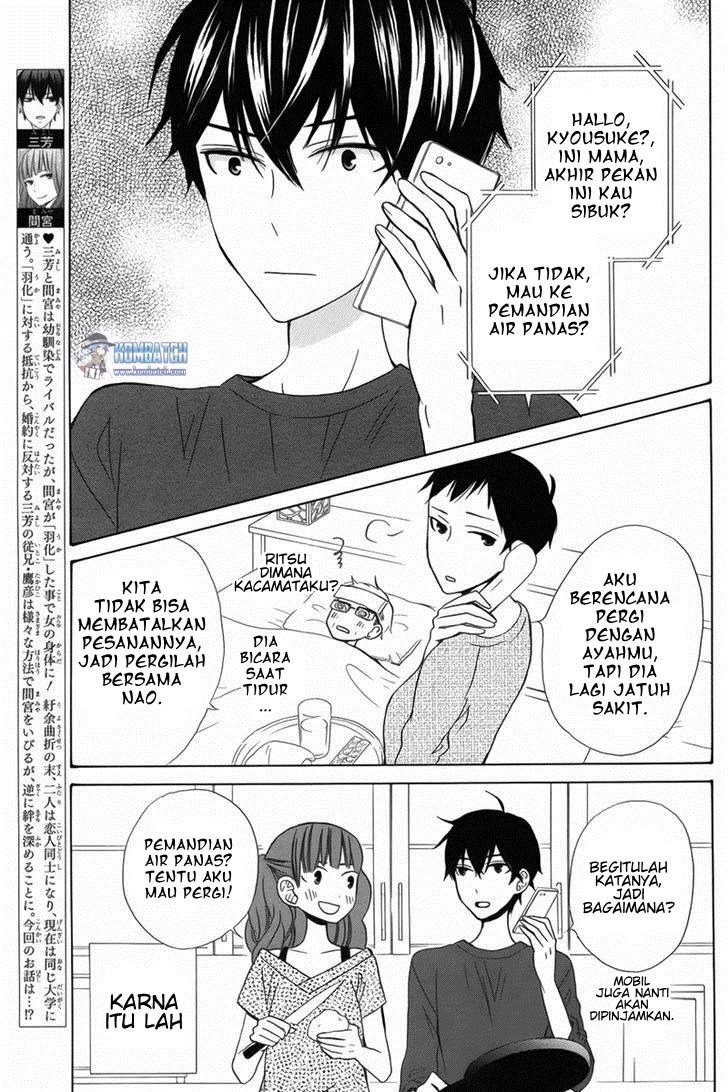 Chapter 12 - halaman 17