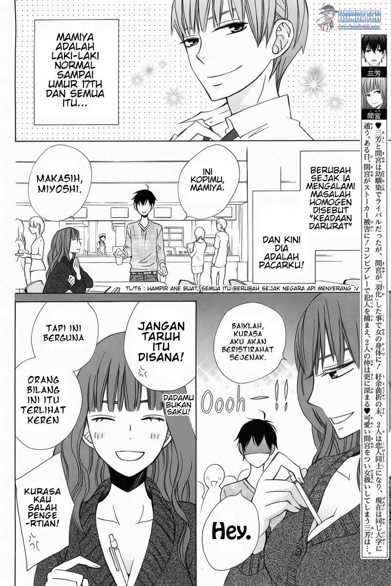 Chapter 8 - halaman 7