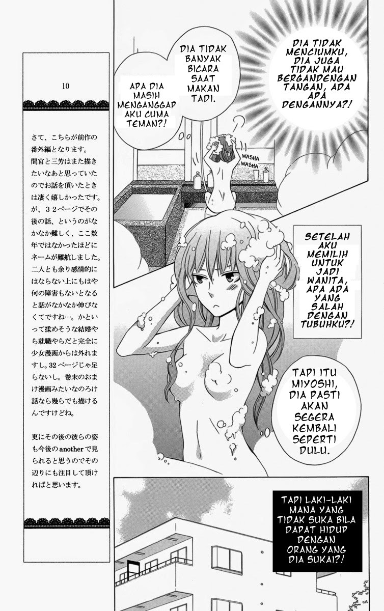 Chapter 5.5 - halaman 12
