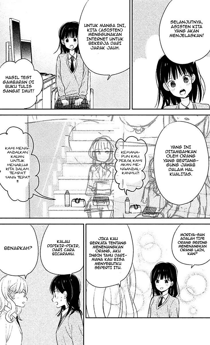 Chapter 8 - halaman 43