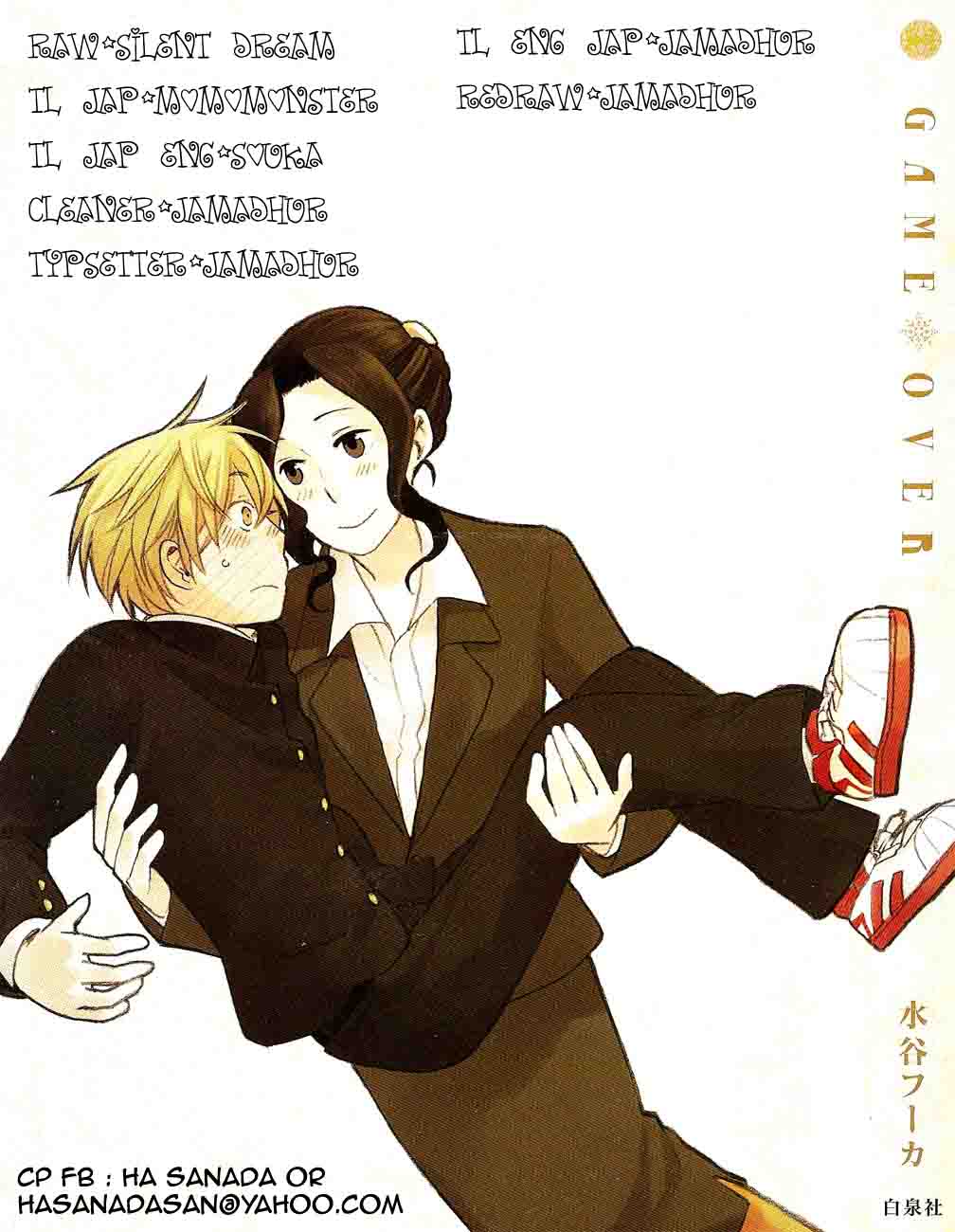 Chapter 4 - halaman 2