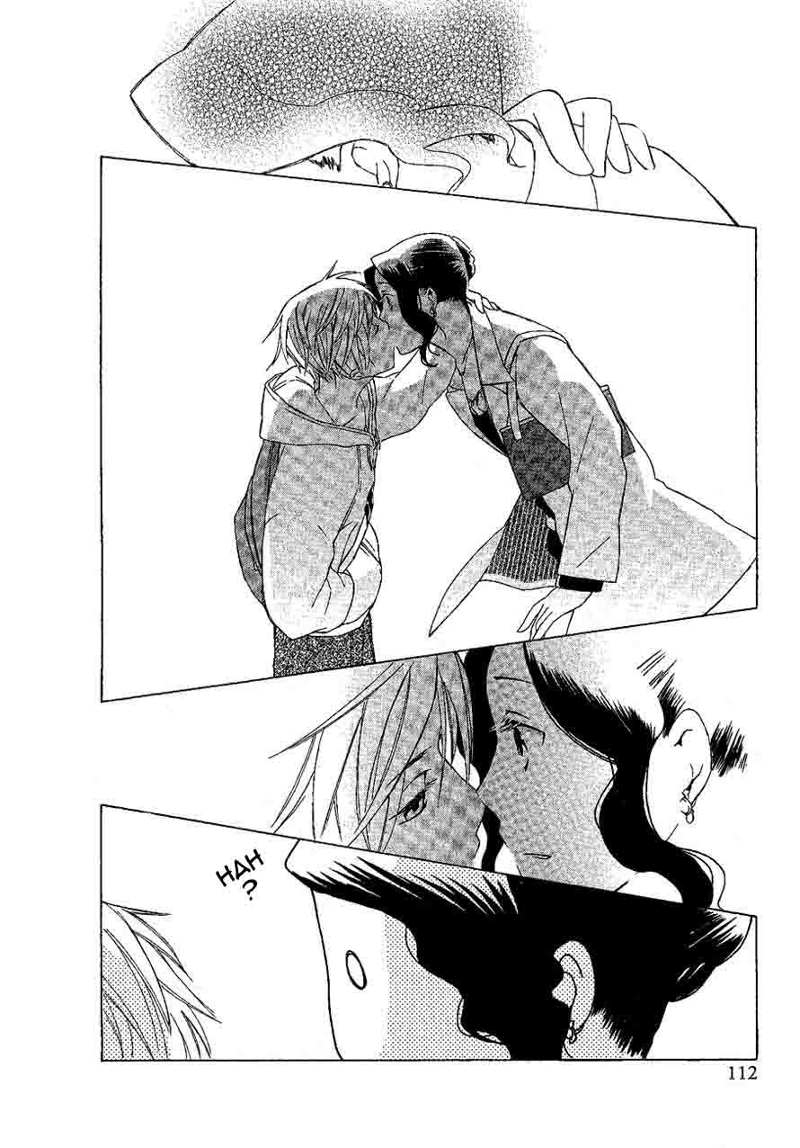 Chapter 2 - halaman 17