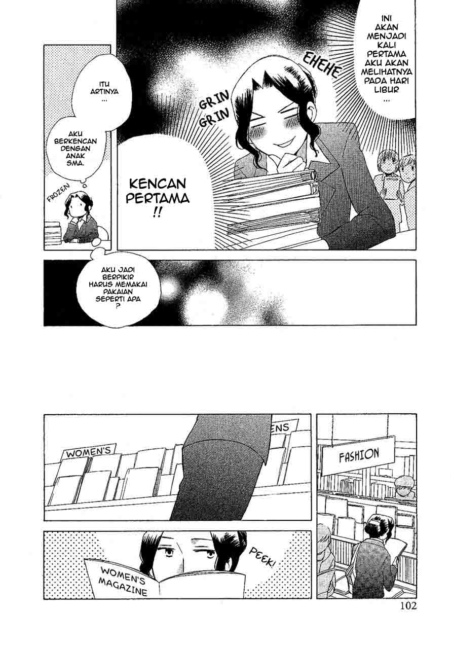 Chapter 2 - halaman 7