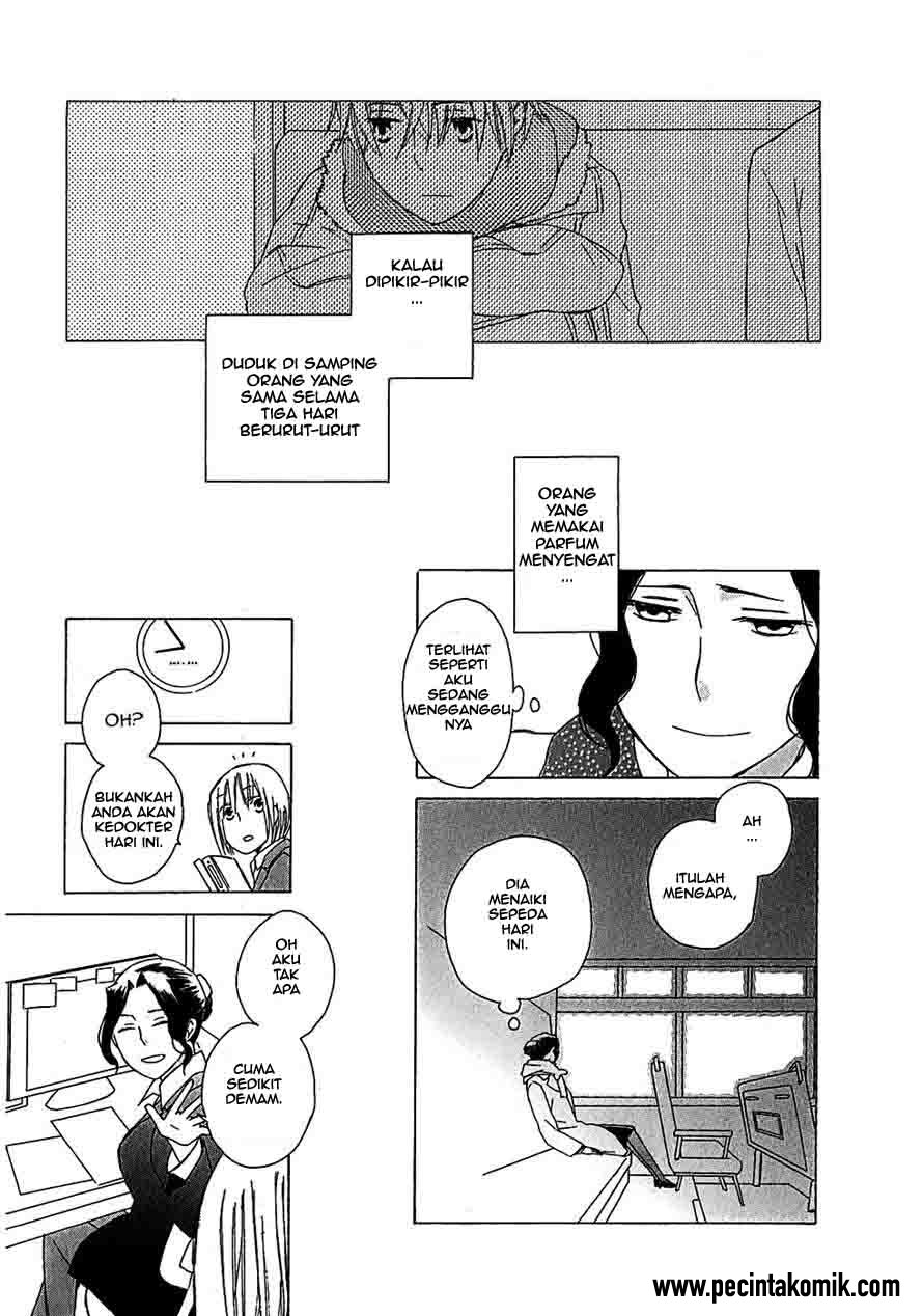 Chapter 1 - halaman 19