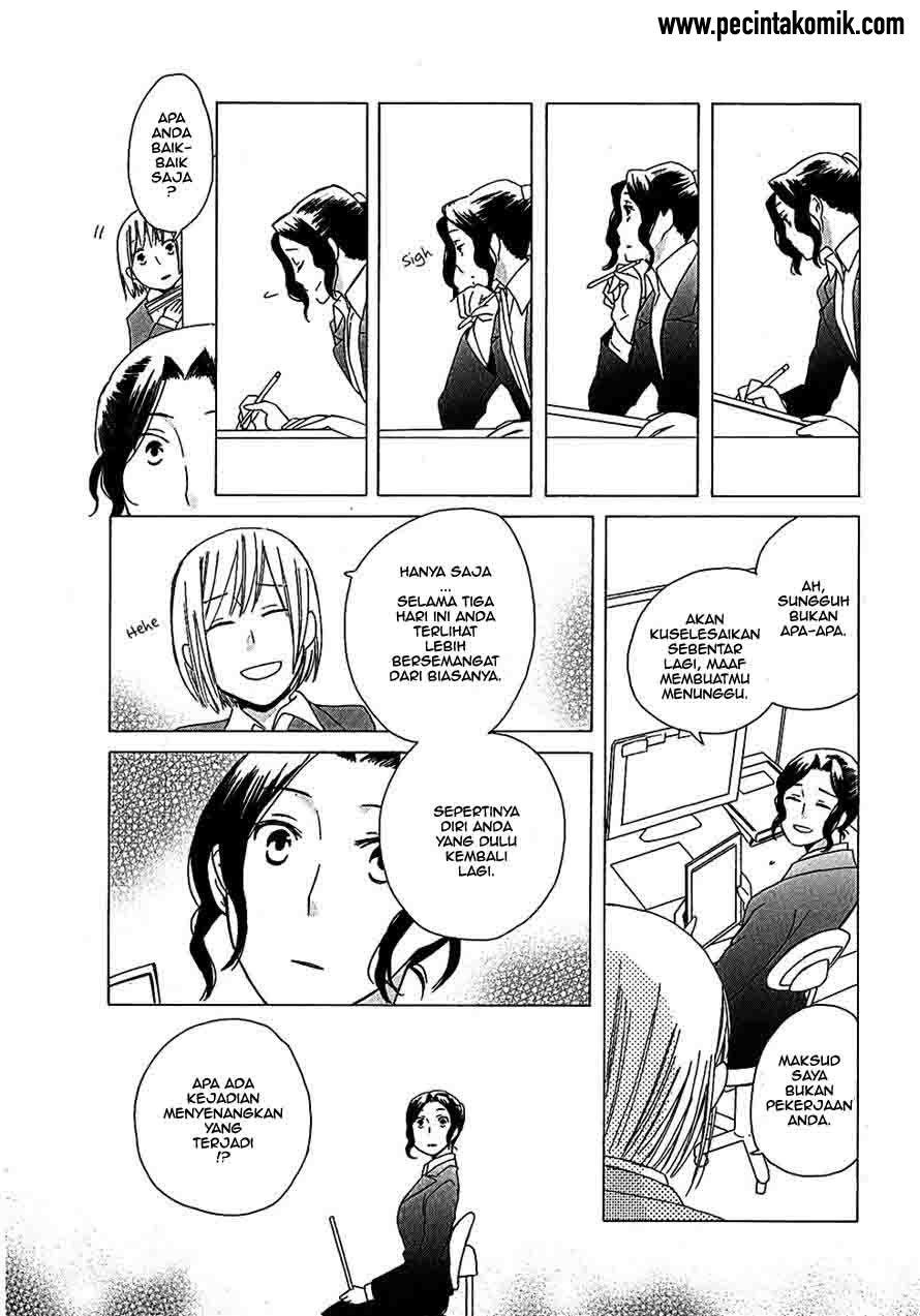 Chapter 1 - halaman 20