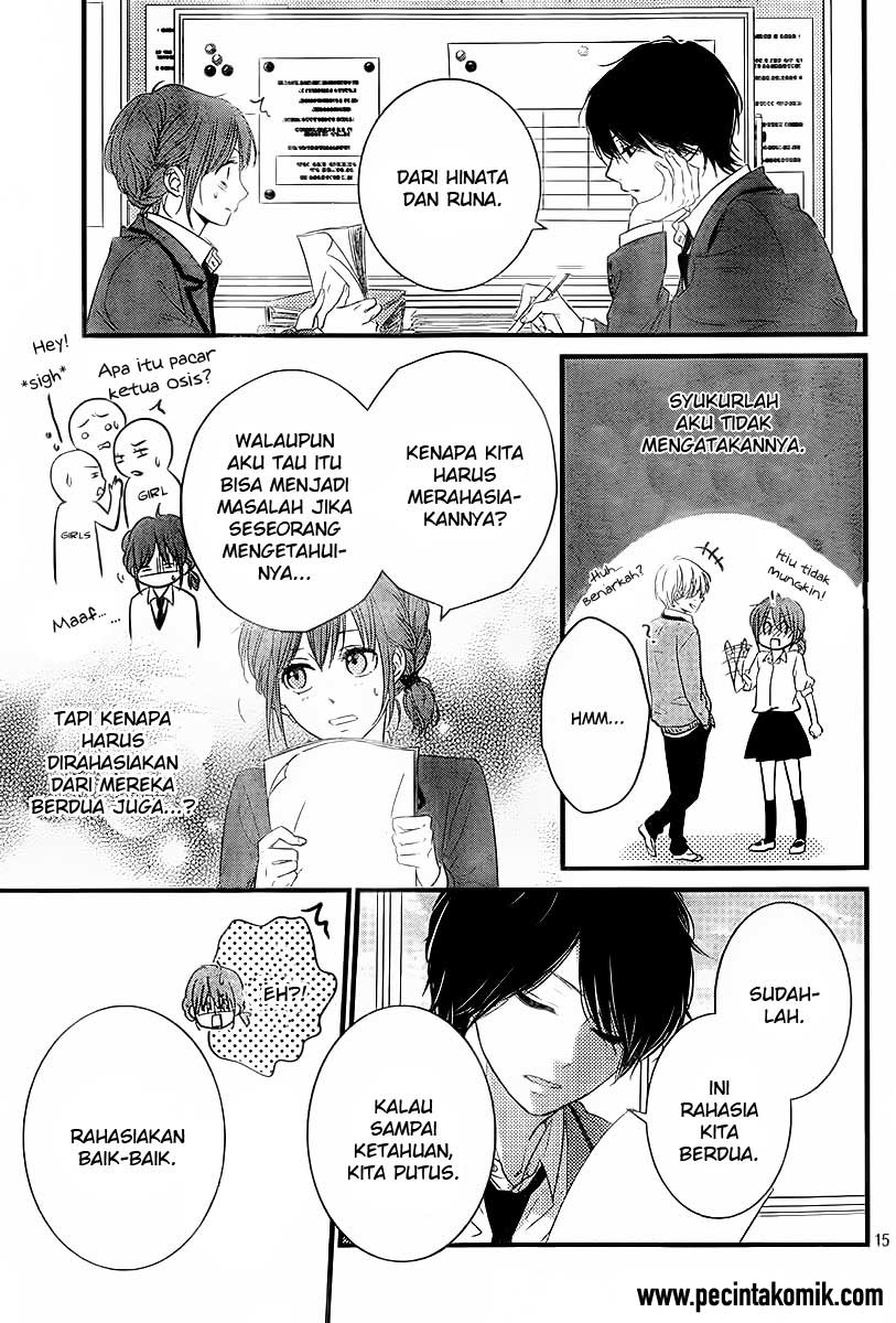 Chapter 3 - halaman 17
