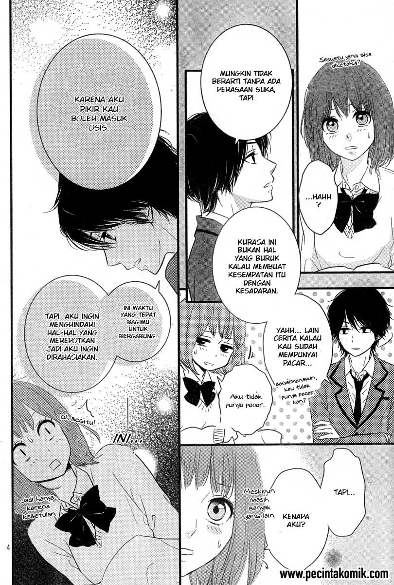 Chapter 2 - halaman 6