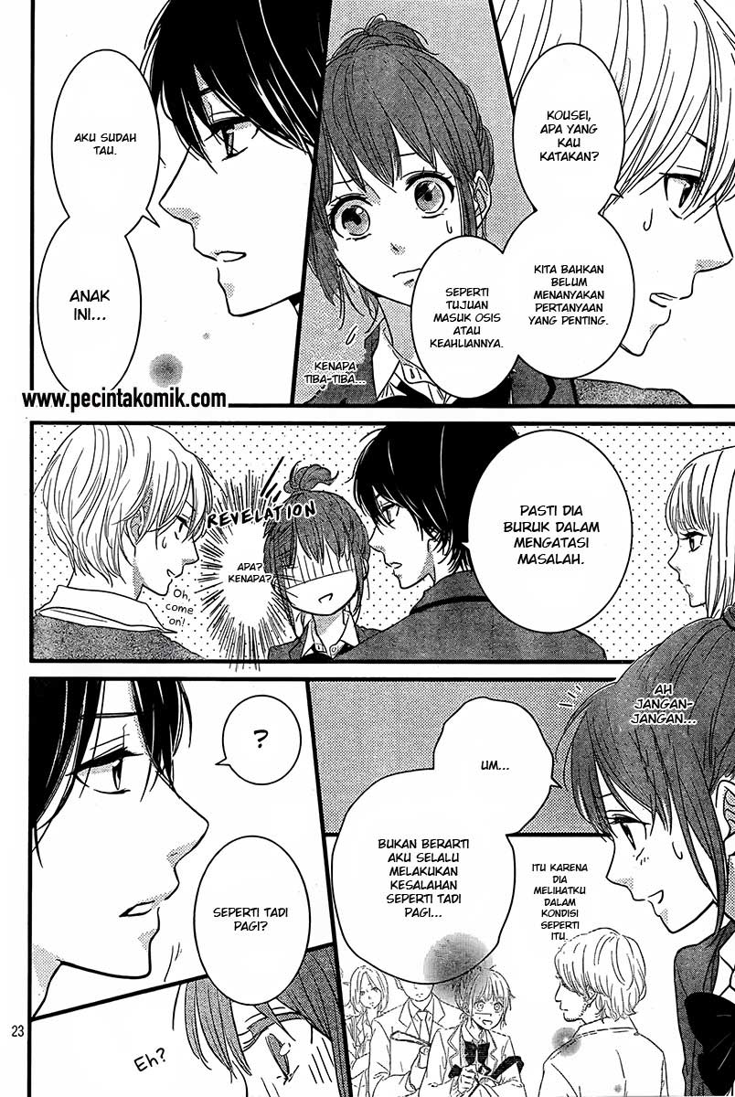 Chapter 1 - halaman 25
