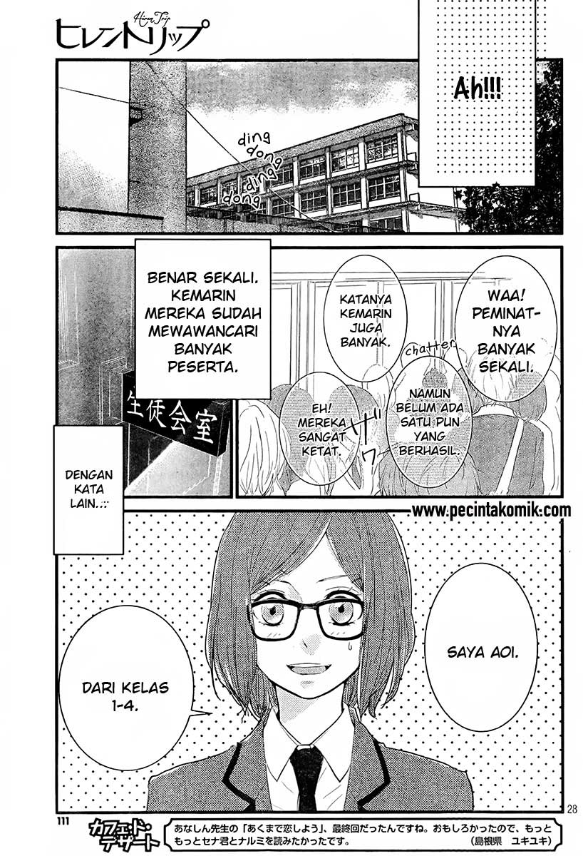 Chapter 1 - halaman 30