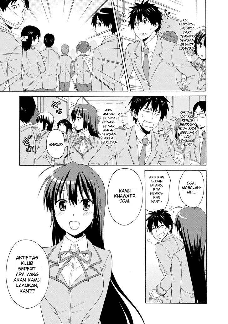 Chapter 00 - halaman 17