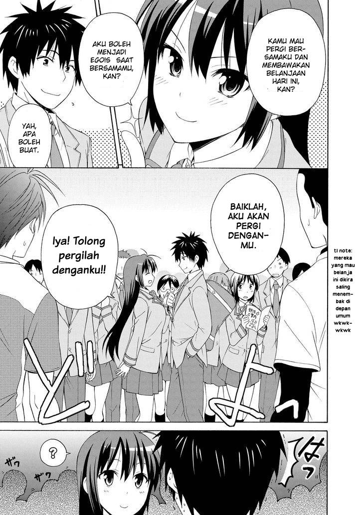 Chapter 00 - halaman 23