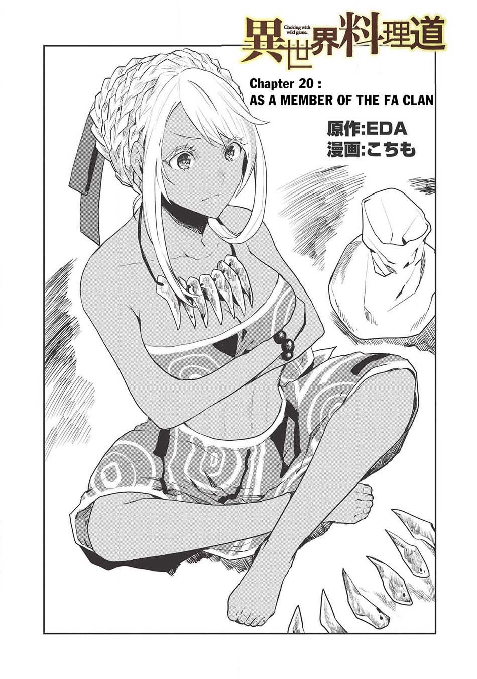 Chapter 20 - halaman 5