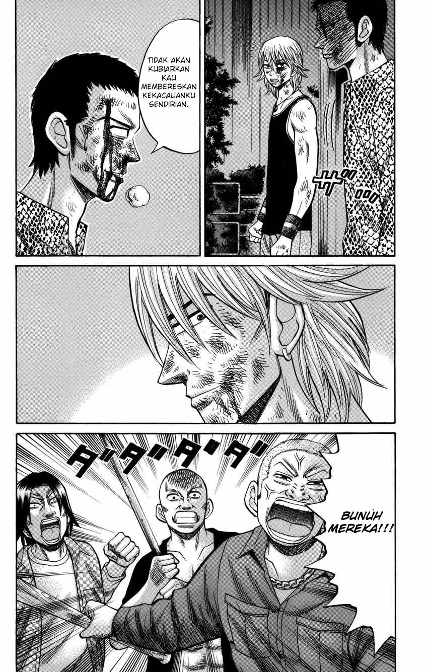 Chapter 56 - halaman 14
