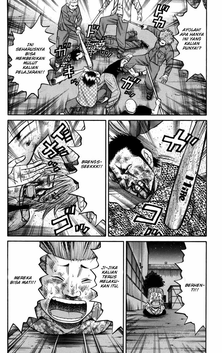 Chapter 56 - halaman 18