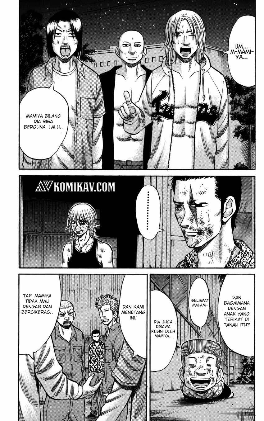 Chapter 56 - halaman 7