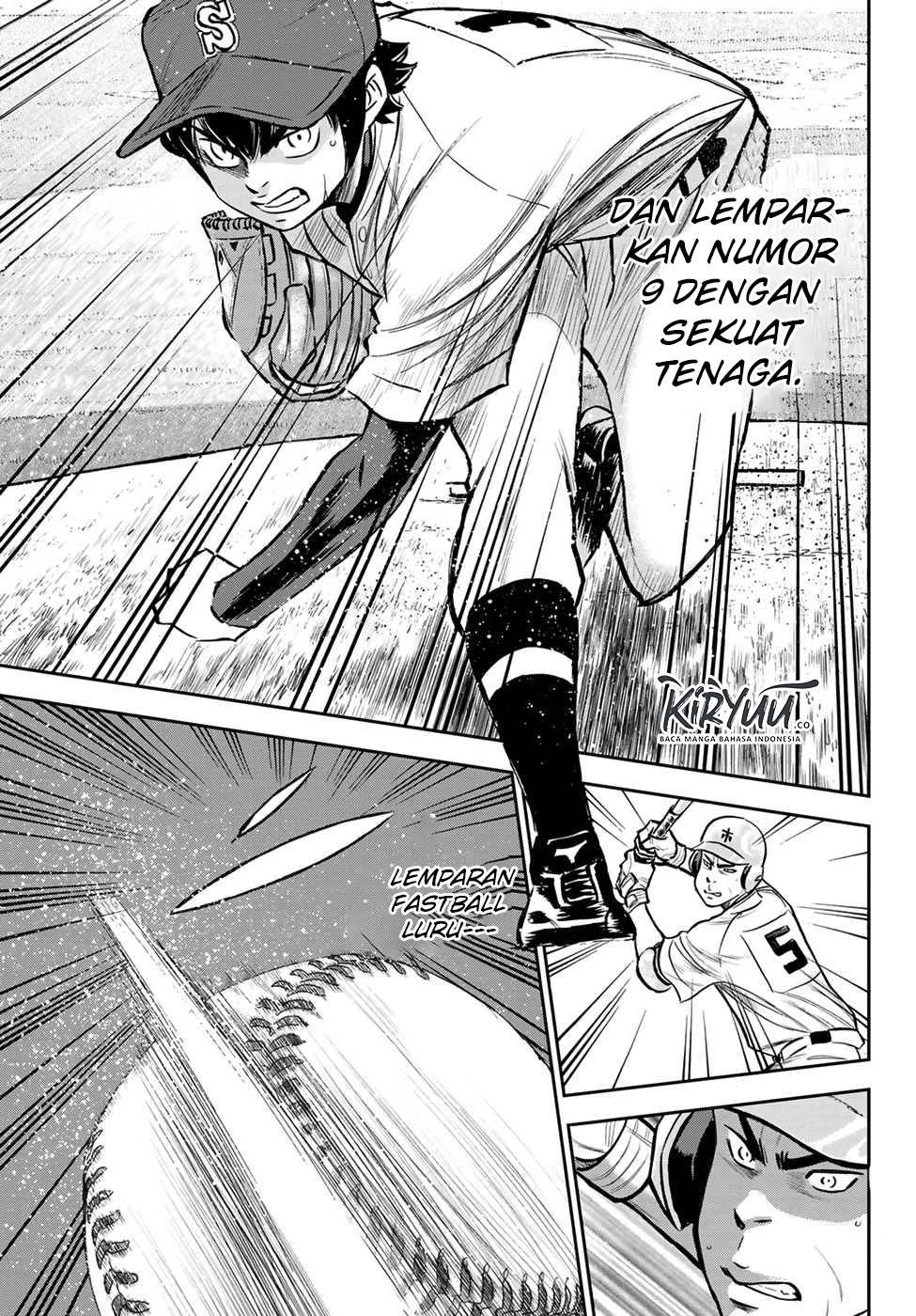 Chapter 225 - halaman 12