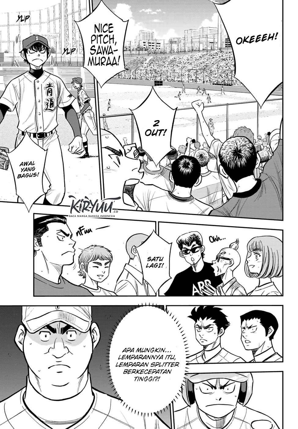 Chapter 225 - halaman 14
