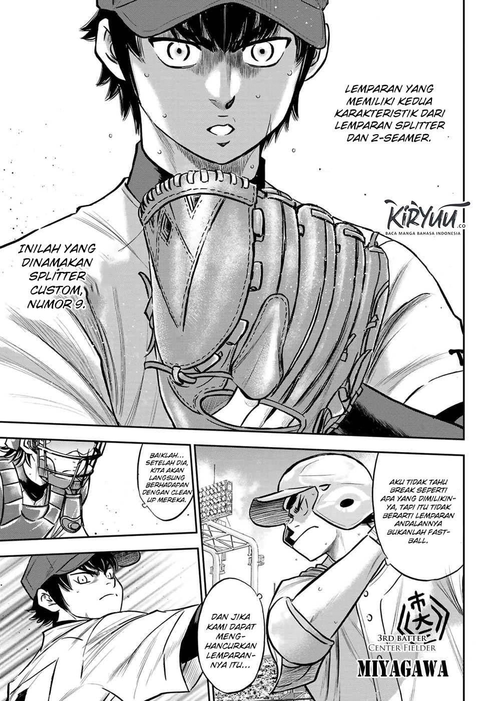 Chapter 225 - halaman 16