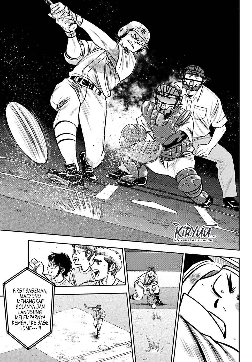 Chapter 225 - halaman 20