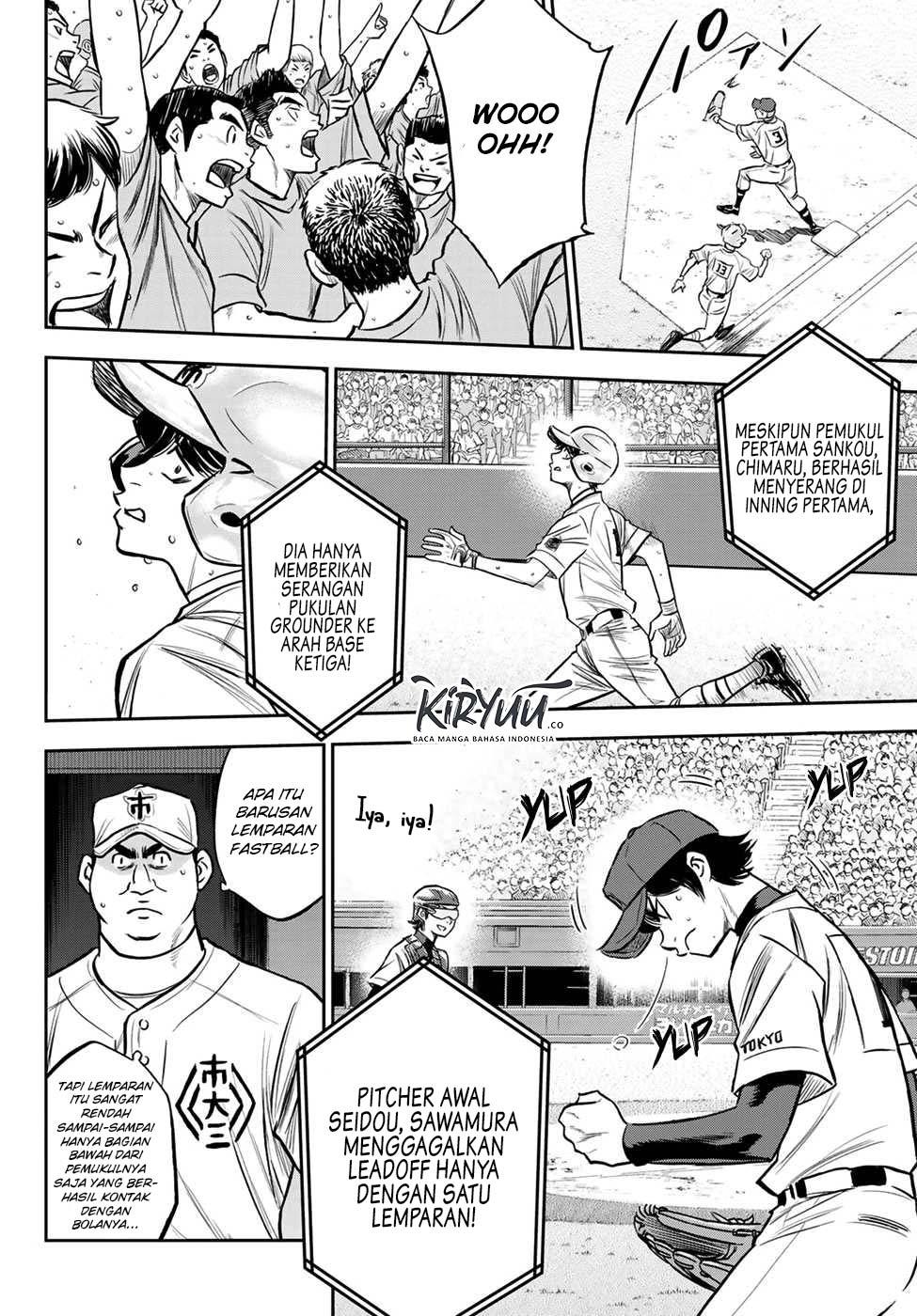 Chapter 225 - halaman 5