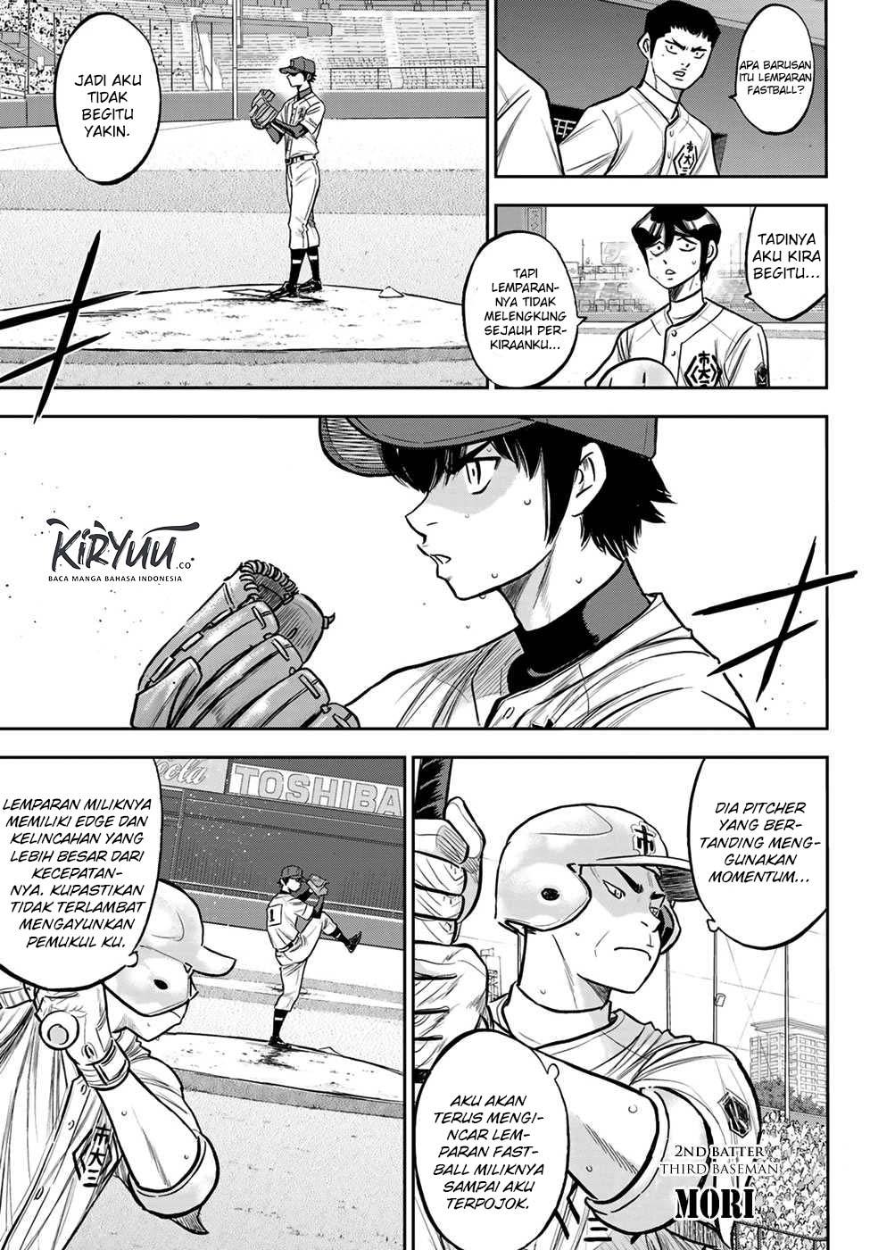 Chapter 225 - halaman 6