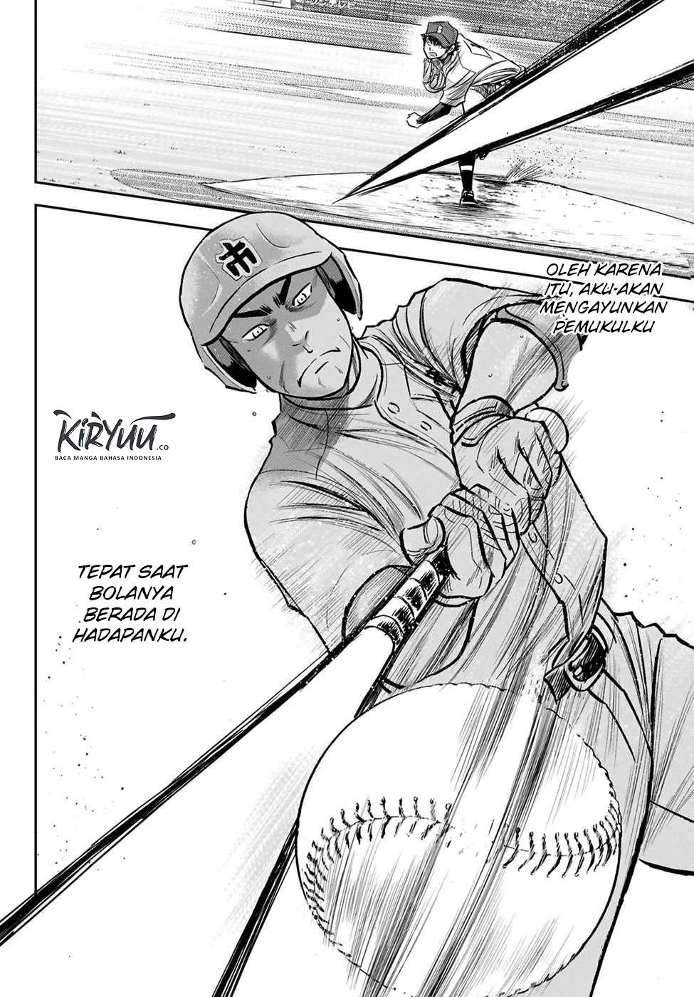 Chapter 225 - halaman 7