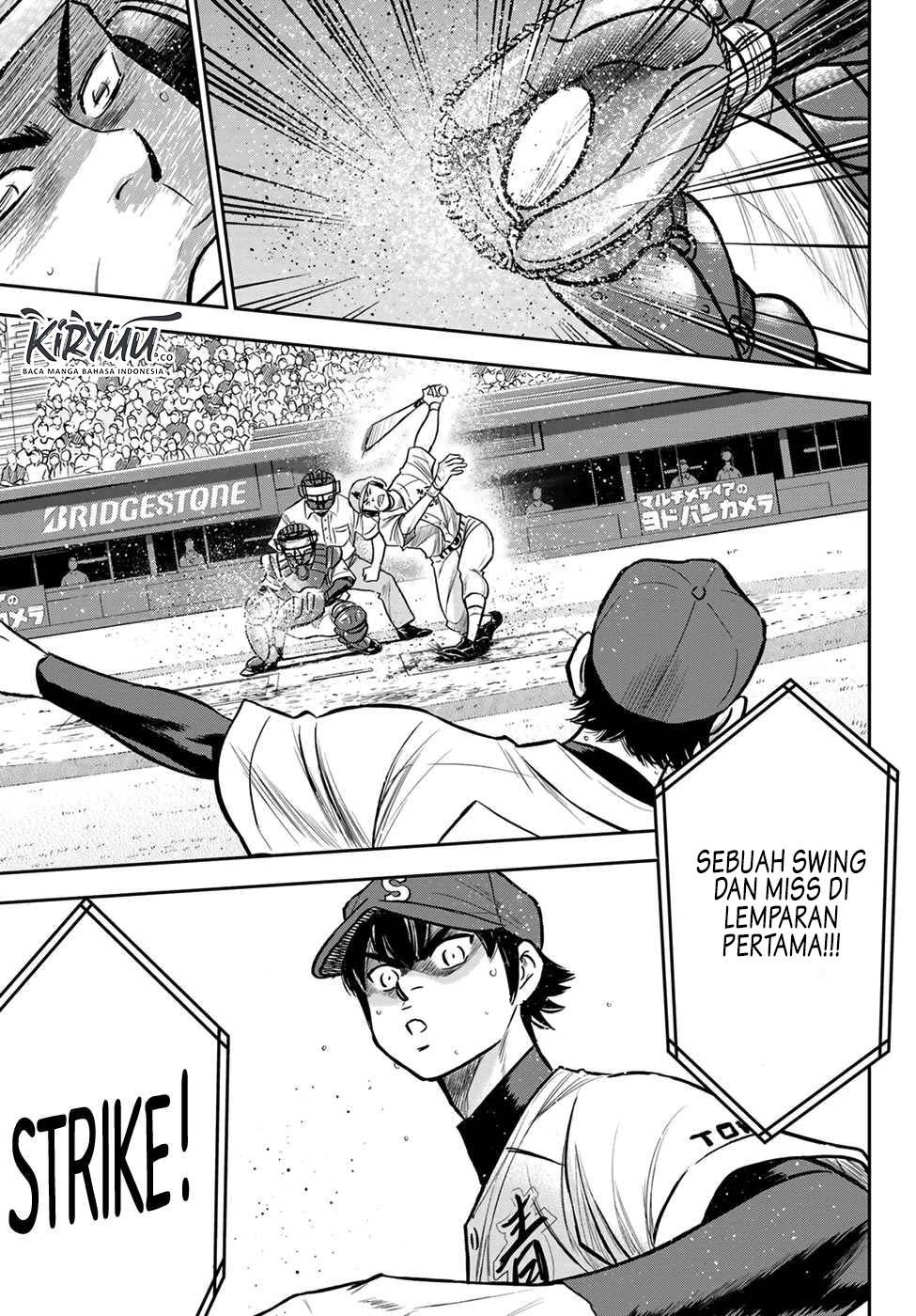 Chapter 225 - halaman 8