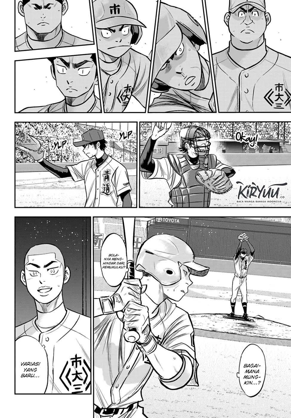 Chapter 225 - halaman 9