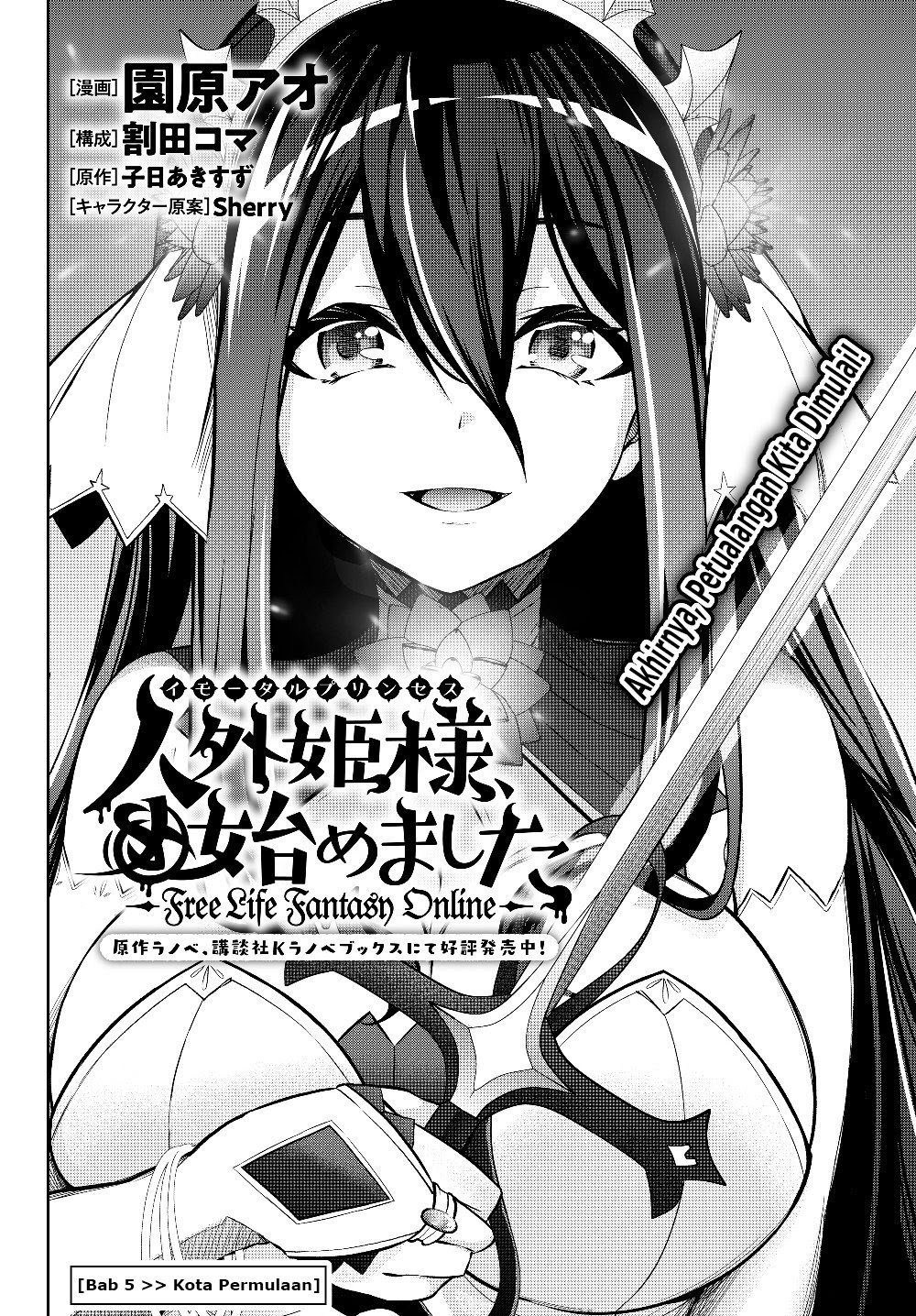 Chapter 5.1 - halaman 4