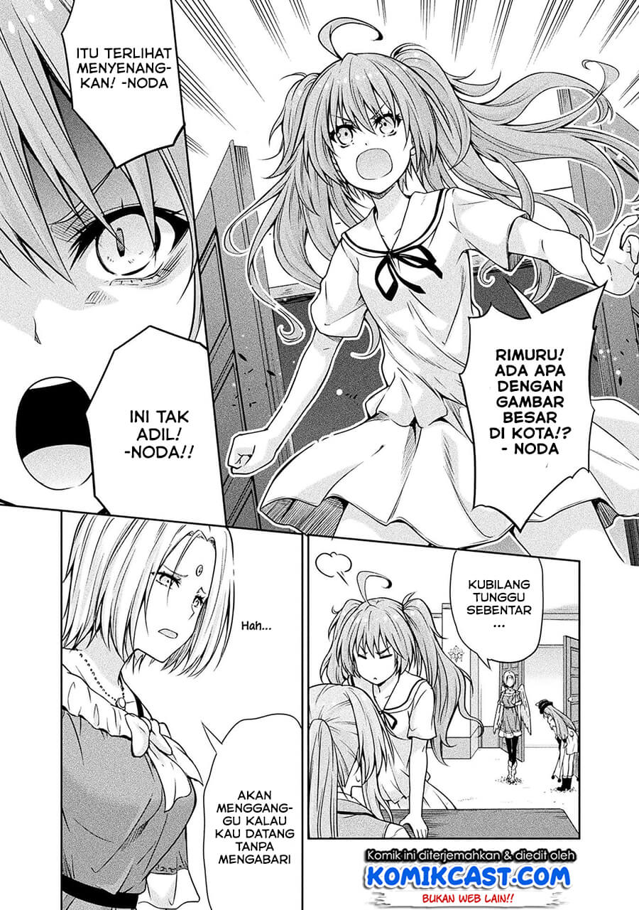 Chapter 33 - halaman 12